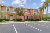 3003 Bird Of Paradise Lane - Photo 2
