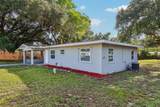 1680 32ND Street - Photo 3