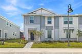 1280 Blue Island Drive - Photo 1
