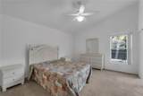 4700 Cumbrian Lakes Drive - Photo 12