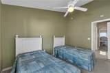 4700 Cumbrian Lakes Drive - Photo 22