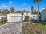 4700 Cumbrian Lakes Drive - Photo 37