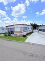 110 Kove Boulevard - Photo 2