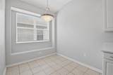427 Fern Gulley Drive - Photo 20