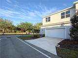 6943 Five Oaks Drive - Photo 5