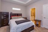 884 Klondike Street - Photo 13
