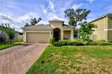 2349 Jernigan Loop - Photo 3