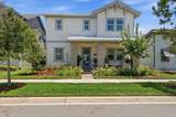9741 Neruda Street - Photo 6