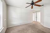124 Reserve Circle - Photo 13