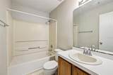 124 Reserve Circle - Photo 19