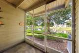 124 Reserve Circle - Photo 22
