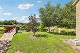 124 Reserve Circle - Photo 3