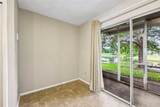 124 Reserve Circle - Photo 9