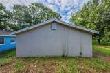 523 Carver Boulevard - Photo 33