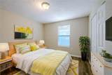 523 Carver Boulevard - Photo 7