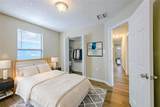 523 Carver Boulevard - Photo 8