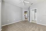 1440 Lake Shadow Circle - Photo 22