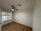 4824 Gallant Lane - Photo 2