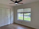 4824 Gallant Lane - Photo 4