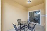 3045 Beach Palm Avenue - Photo 24