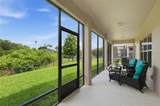 552 Egret Place Drive - Photo 6
