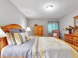 109 Coventry Lane - Photo 15