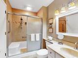 109 Coventry Lane - Photo 17