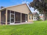 2371 Caledonian Street - Photo 24