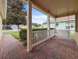 2371 Caledonian Street - Photo 3