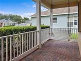 2371 Caledonian Street - Photo 4