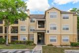 2558 Robert Trent Jones Drive - Photo 1