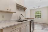2558 Robert Trent Jones Drive - Photo 12