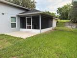 2212 Gamewell Court - Photo 13