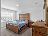 3156 Goose Road - Photo 14