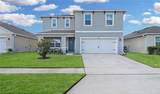 3165 Eastgrove Terrace - Photo 1