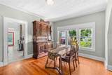 900 Pine Street - Photo 10