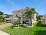 1454 Lake Side Avenue - Photo 2