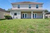 1454 Lake Side Avenue - Photo 26