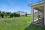 1454 Lake Side Avenue - Photo 28