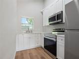 1505 Catherine Street - Photo 39