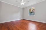 1505 Catherine Street - Photo 53