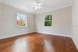 1505 Catherine Street - Photo 54