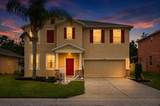 2366 Sequoia Way - Photo 2