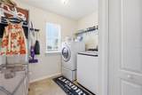 2366 Sequoia Way - Photo 41