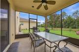 2366 Sequoia Way - Photo 42