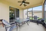 2366 Sequoia Way - Photo 43