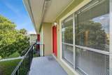 1847 Caralee Boulevard - Photo 4