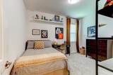 2403 Natoma Boulevard - Photo 24