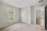 449 Danube Drive - Photo 12