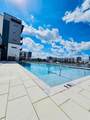 5587 Millenia Park Boulevard - Photo 10